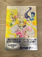 Sailor moon setting for sale  Walla Walla