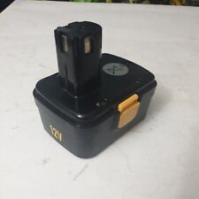 Performance pro power for sale  PRESTON