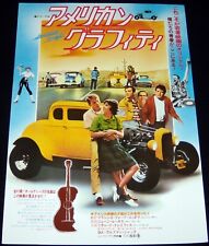 American graffiti george d'occasion  Clichy
