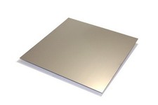 Usado, Placa de folha de alumínio 0,5 mm, 1 mm, 1,2 mm, 1,5 mm, 2 mm, 3 mm, grau 1050 A TODOS os tamanhos comprar usado  Enviando para Brazil