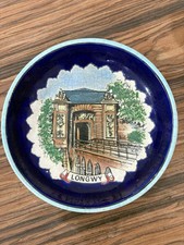 Rare coupelle vide d'occasion  Sarreguemines