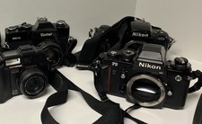 Lot cameras untested for sale  Westchester