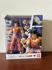 Figuarts dragon ball usato  Salerno