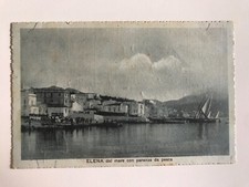 paranze usato paranze usato Roma