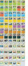 Eb12.5 full set d'occasion  Reims