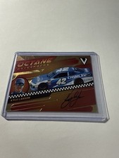 victory octane for sale victory octane for sale Carthage