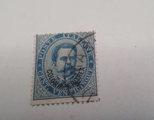Francobollo umberto eritrea usato  Genova