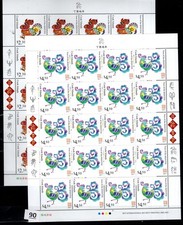 20x isole cuoco usato  Spedire a Italy