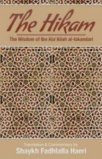 The hikam the d'occasion  Expédié en Belgium