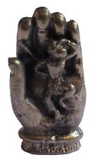 Figurine statuette hanoman d'occasion  Lavelanet