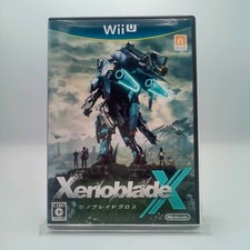 Xenoblade Chronicles X Special Edition Nintendo Wii U Japão CIB Completo comprar usado  Enviando para Brazil