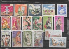 Laos beau lot d'occasion  Troyes