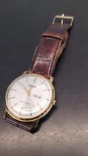 Relógio masculino ORIENT UG1R-AO-A mostrador prateado pulseira de couro analógica redonda do Japão comprar usado  Enviando para Brazil