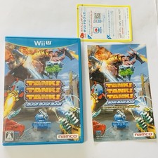 TANQUE TANQUE! Wii U Bandai Namco Nintendo Wii U Japão Testado comprar usado  Enviando para Brazil