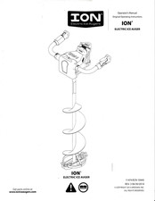 Ion electric ice for sale  Vulcan