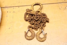 Lift alloy chain for sale  Houston