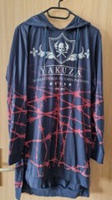 Yakuza berteil kleid gebraucht kaufen  Gammertingen