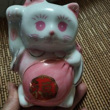 Pink maneki neko d'occasion  Expédié en France