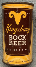 Empty kingsbury bock for sale  Festus