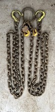 Tein leg lifting for sale  LUTON