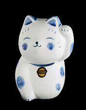 Figurine chat japonais d'occasion  Ardres
