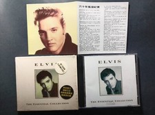 Elvis Presley The Essential Collection CD w/slipcase +insert comprar usado  Enviando para Brazil