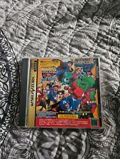 Marvel Super Heroes VS Street Fighter Sega Saturn NTSC-J versão japonesa com manual comprar usado  Enviando para Brazil