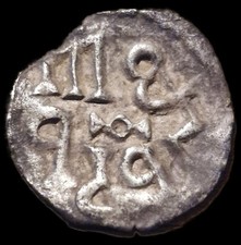 Obole charlemagne bractéate d'occasion  Soyaux