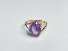 Ancien bague 18k d'occasion  Charenton-le-Pont