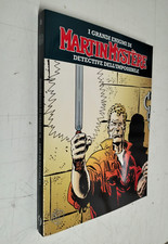 Martin mystere spada usato  Torino