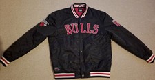 chicago bulls jacke gebraucht kaufen chicago bulls jacke gebraucht kaufen Hainichen