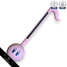 Jouet musical meiwa d'occasion  Expédié en France