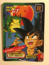 Dragon ball carddass d'occasion  Paris XIII