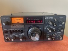 Yaesu 225rd vhf gebraucht kaufen  Wuppertal