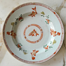 Chine xviii assiette d'occasion  France