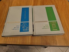 Volumi enciclopedia 15 usato  Bologna