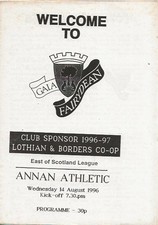 Gala fairydean annan for sale  DUNBAR