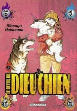 Reveil dieu chien d'occasion  France