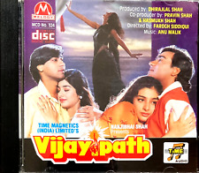 VIJAYPATH CD Music: Anu Malik * BOLLYWOOD HINDI comprar usado  Enviando para Brazil