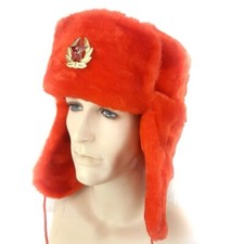 Genuine russian military for sale  SOUTHAMPTON