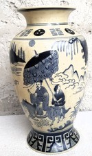 Vase chinois céramique d'occasion  Saint-Didier-sur-Chalaronne
