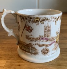 Queen victoria longest for sale  ABINGDON