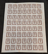 Dak afrika korps for sale  Sarasota