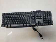 Dell wired keyboard for sale  Barberton