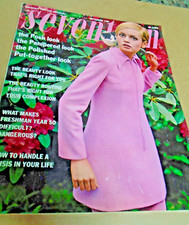 Twiggy cover sept for sale  Petaluma