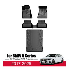 Floor mat trunk for sale  Rancho Cucamonga