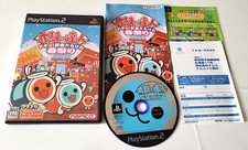 Taiko tatsujin doki d'occasion  Plan-d'Orgon