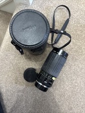 olympus 75 300 for sale olympus 75 300 for sale NOTTINGHAM