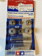 Tamiya vintage neuve d'occasion  Payrac
