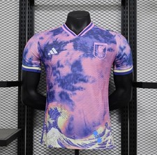 Maillot japon édition d'occasion  Tours-